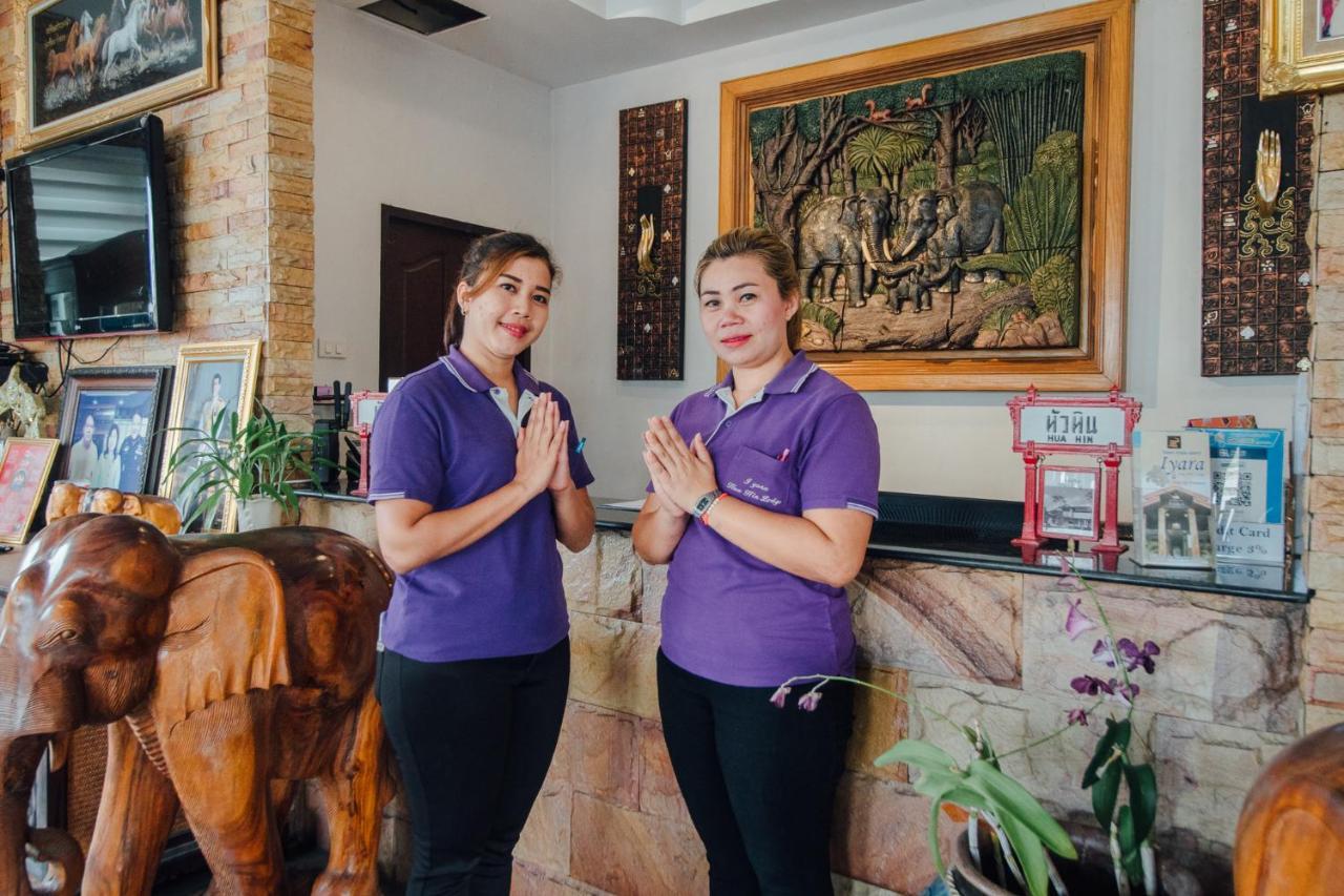 Iyara Hua Hin Lodge ภายนอก รูปภาพ